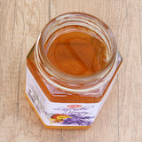 Bilbo surov sivkin med • 250 g