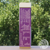 Pastile z manuka medom in črnim ribezom • 15 kos.