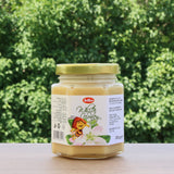 Bilbo surovi beli med • 230 g